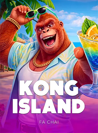 ภาพประกอบเกมสล็อตธีมเกาะคอง Kong Island แสดงฉากผจญภัยในป่าลึกลับ